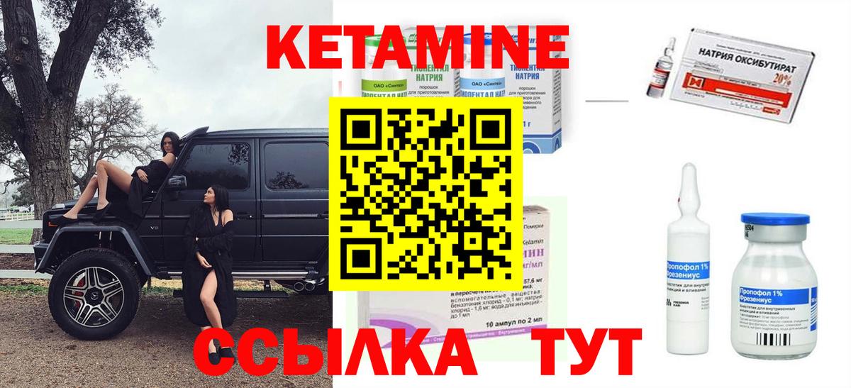 МЕФ кристаллы  Вход с VPN  Каннабис  Где купить  Абинск  Гашиш  КОКАИН 