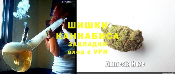 бошки Иноземцево