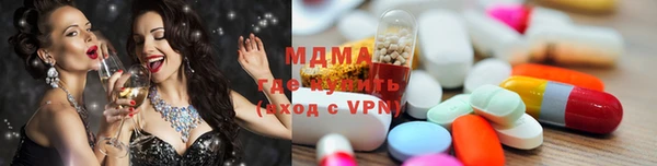 дживик Абинск