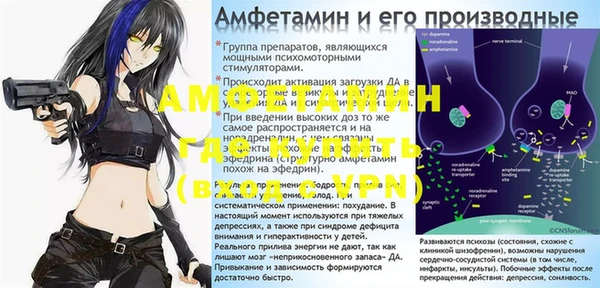 соль курить ск Абдулино