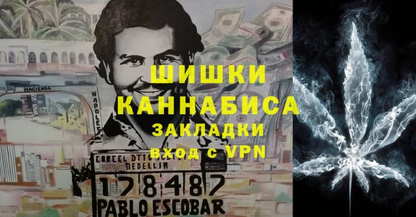 соль курить ск Абдулино