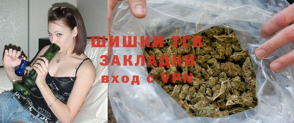 мефедрон Кущёвская