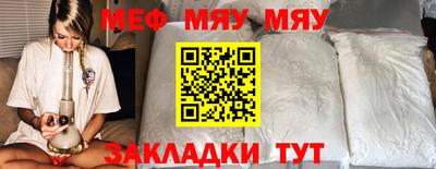 марки nbome Азнакаево