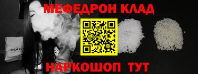 ПСИЛОЦИБИНОВЫЕ ГРИБЫ Абакан