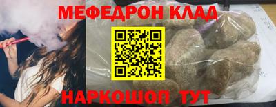 ПСИЛОЦИБИНОВЫЕ ГРИБЫ Абакан