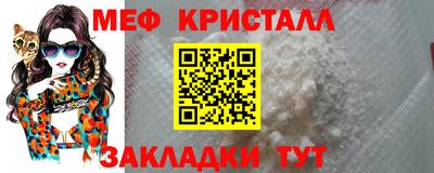 ПСИЛОЦИБИНОВЫЕ ГРИБЫ Абакан