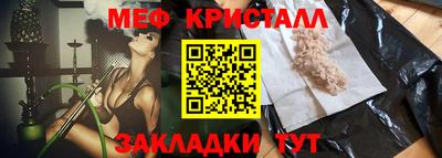 ПСИЛОЦИБИНОВЫЕ ГРИБЫ Абакан
