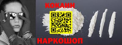 ПСИЛОЦИБИНОВЫЕ ГРИБЫ Абакан