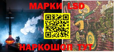 ПСИЛОЦИБИНОВЫЕ ГРИБЫ Абакан