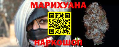 COCAINE Абинск