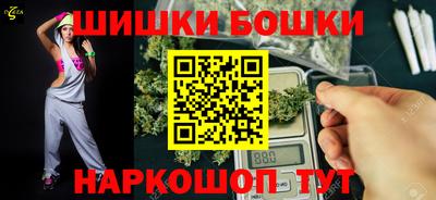 ПСИЛОЦИБИНОВЫЕ ГРИБЫ Абакан