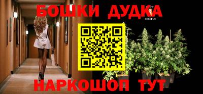 COCAINE Абинск