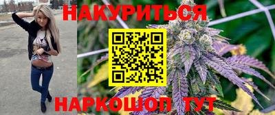 ПСИЛОЦИБИНОВЫЕ ГРИБЫ Абакан