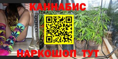 марки nbome Азнакаево