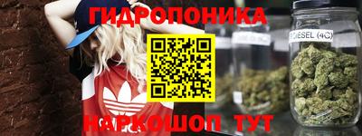 марки nbome Азнакаево