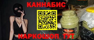 марки nbome Азнакаево