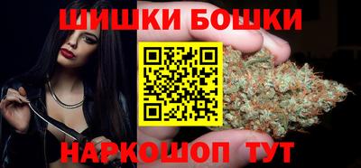марки nbome Азнакаево