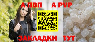марки nbome Азнакаево