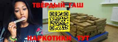 ПСИЛОЦИБИНОВЫЕ ГРИБЫ Абакан