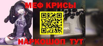 ПСИЛОЦИБИНОВЫЕ ГРИБЫ Абакан