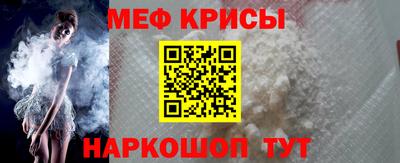 марки nbome Азнакаево
