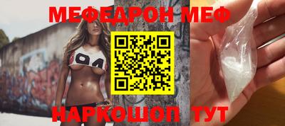 ПСИЛОЦИБИНОВЫЕ ГРИБЫ Абакан