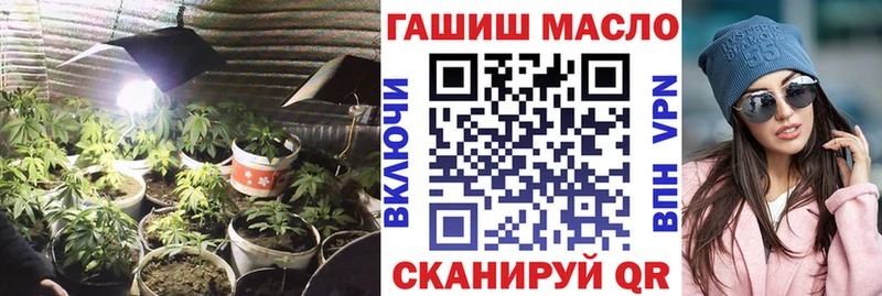 MEGA вход  Абинск  Дистиллят ТГК вейп 